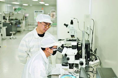 作为一家专业从事光,机,电一体化产品研发,设计,制造的国家级高新技术