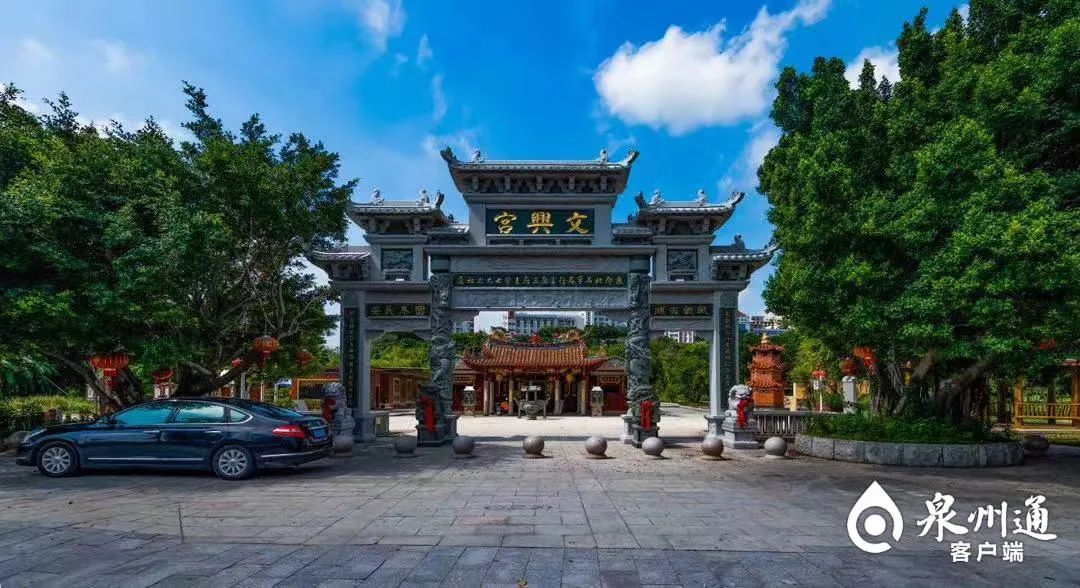 台南王船来泉成功寻根_新浪财经_新浪网