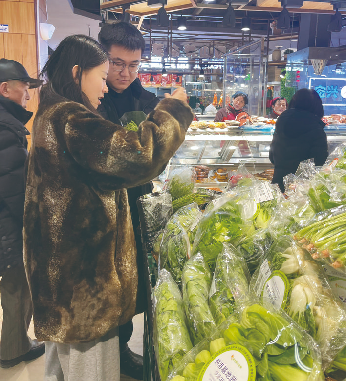 "轻食潮"获追捧 "团健康"受垂青_新浪财经_新浪网