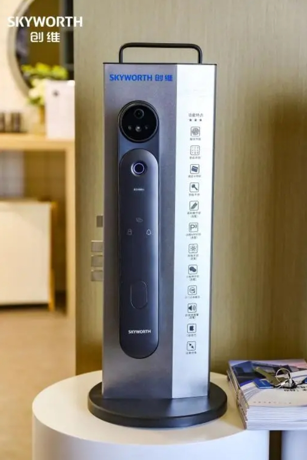 创维全品类亮相awe2024从智能家电到双碳生态