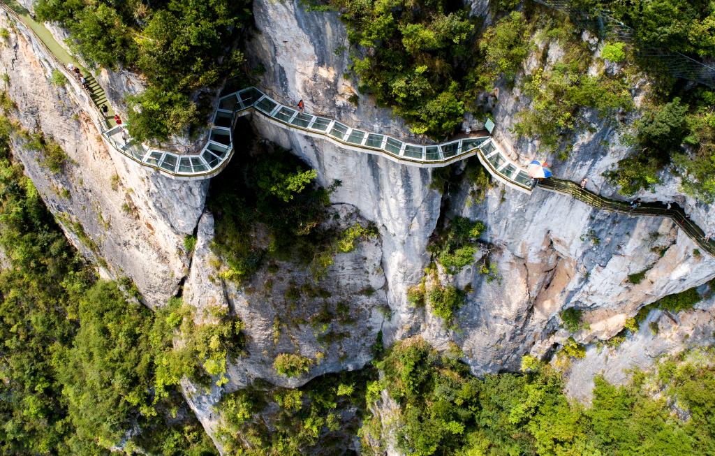 云阳龙缸景区的绝壁栈道.云阳县文旅委供图