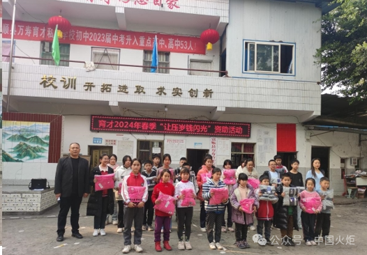 今日关工事②_新浪财经_新浪网