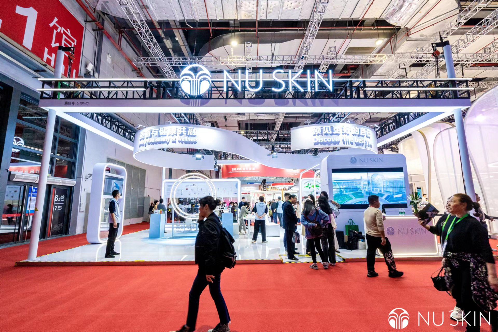 2020年,如新集团携旗下王牌产品ageloc系列护肤美容产品首度亮相第三