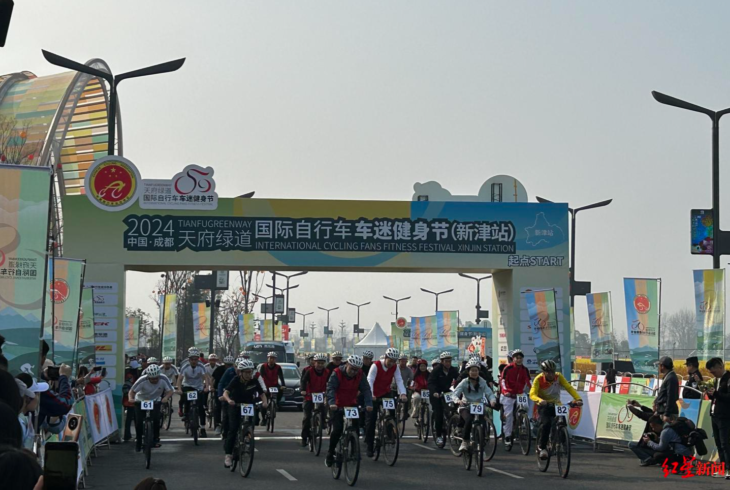 享春日绿道，在“幸福水城”比拼！成都天府绿道国际自行车车迷健身节（新津站）开赛