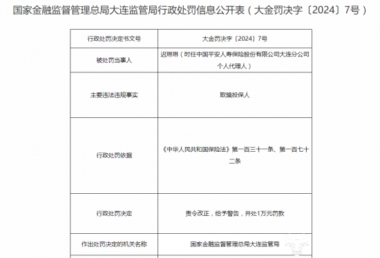 电信运营商网络数智化转型思考