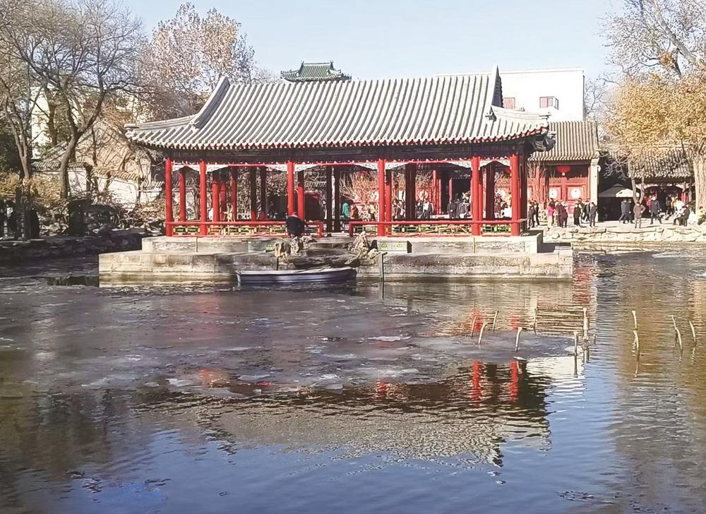 诗情雅韵 萃锦园_新浪财经_新浪网