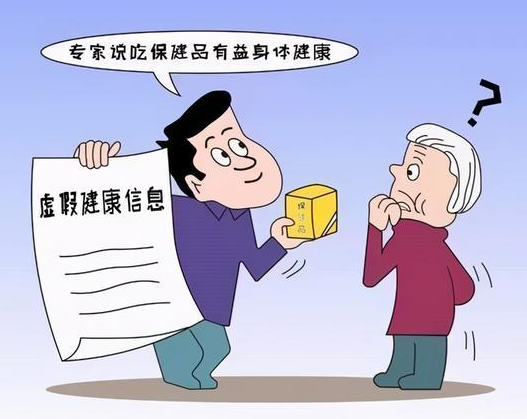 黄先生称母亲在郧阳区某亮甲店交了一万多元治疗灰指甲,商家让每天喝