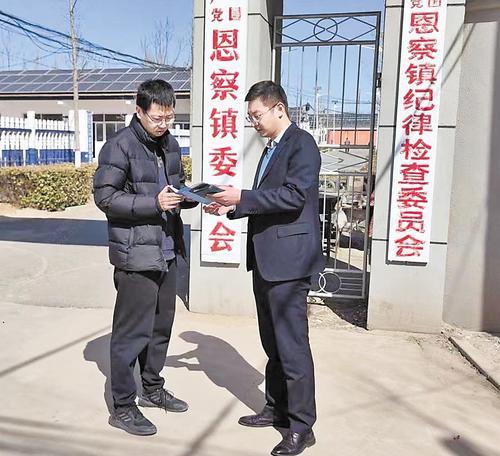 坚守人民金融底色 深耕保险主责主业|河北省_新浪财经_新浪网