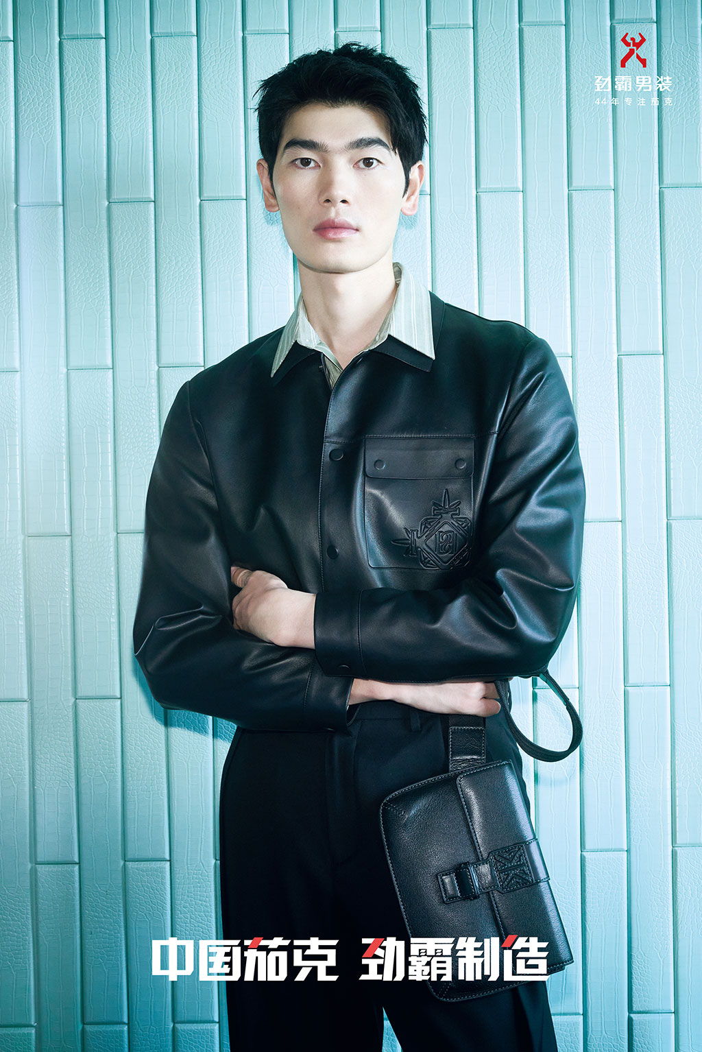 中国夹克 劲霸男装_新浪财经_新浪网