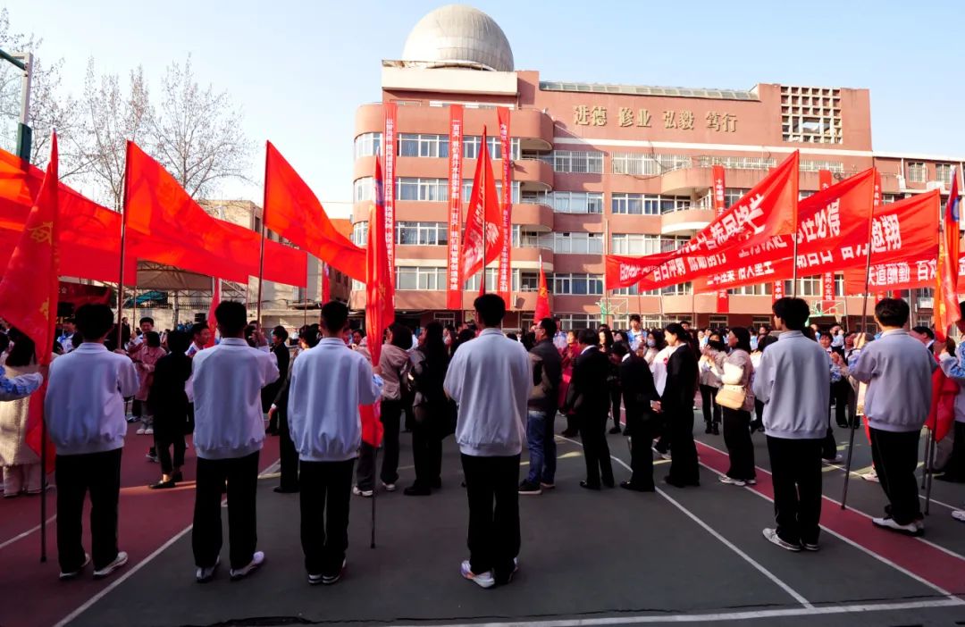 西光中学教育集团 初2024届中考百日誓师大会|西光中学_新浪财经_新浪