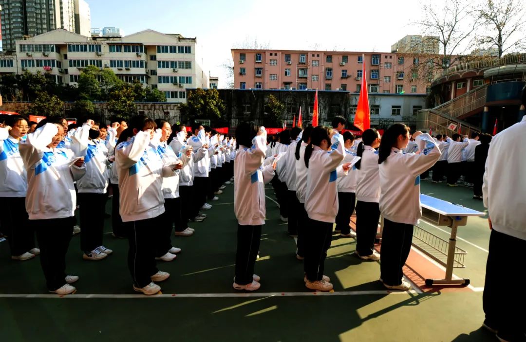 西光中学教育集团 初2024届中考百日誓师大会|西光中学_新浪财经_新浪