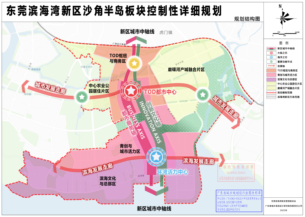 规划有变!滨海湾新区大动作,巨无霸靓地浮出水面