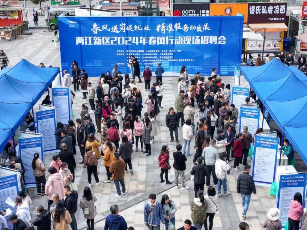 招聘会现场.通讯员 王加喜 摄