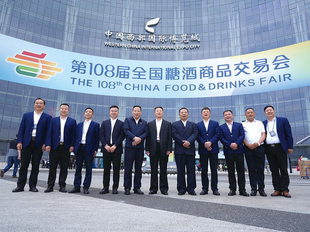 天津市天立独流老醋股份有限公司引领消费新潮流_新浪财经_新浪网