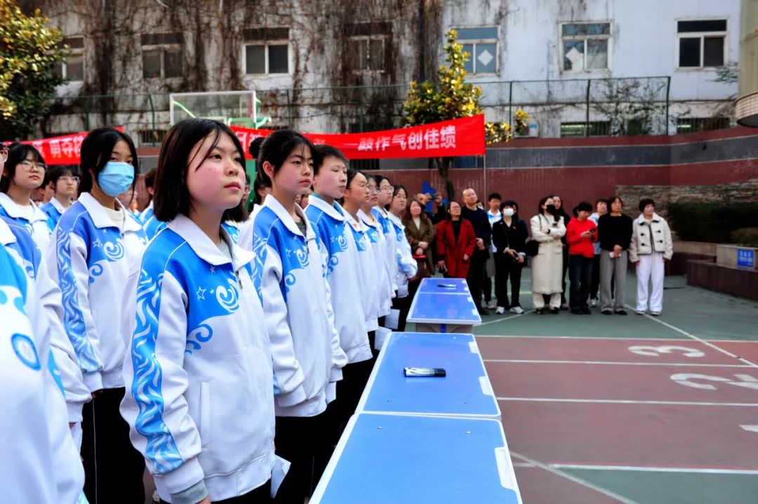 西光中学教育集团 初2024届中考百日誓师大会|西光中学_新浪财经_新浪