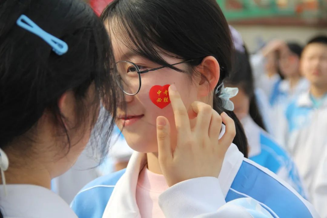 西光中学教育集团 初2024届中考百日誓师大会|西光中学_新浪财经_新浪