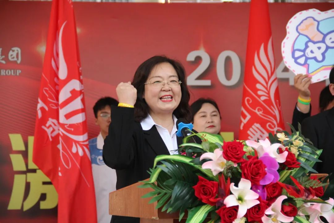 西光中学教育集团 初2024届中考百日誓师大会|西光中学_新浪财经_新浪