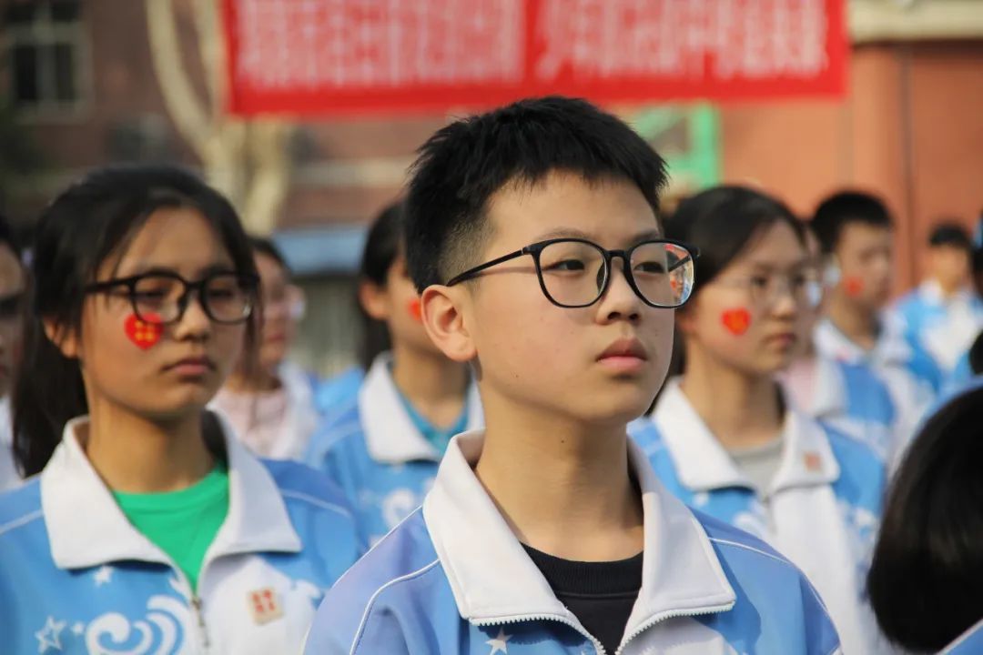 西光中学教育集团 初2024届中考百日誓师大会|西光中学_新浪财经_新浪