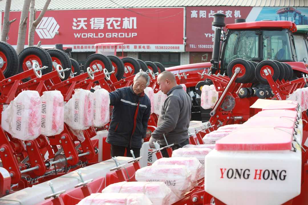 河北高阳:春耕备耕时 农机销售旺_新浪财经_新浪网