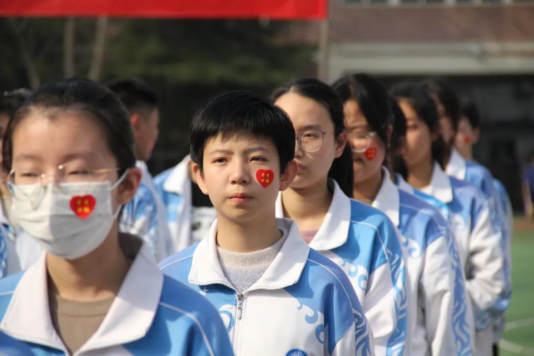西光中学教育集团 初2024届中考百日誓师大会|西光中学_新浪财经_新浪