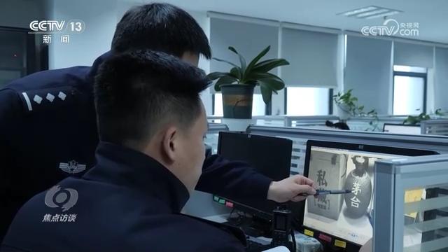 2022年底,重庆市公安局打假总队获得线索,廖某在经营合法正规白酒的