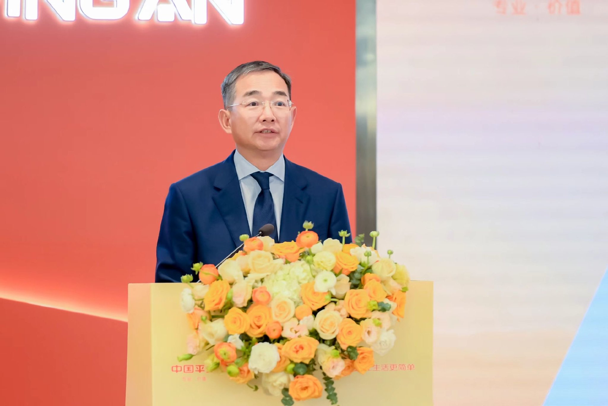 冀光恒:经营业绩保持稳健 战略改革前景可期_新浪财经_新浪网