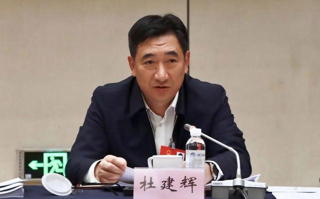 杜建辉(资料图 来源:今日临沧)