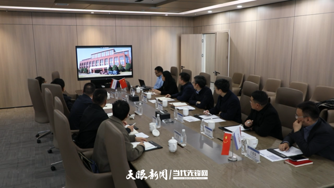 贵州扎实开展第二轮上市公司走访工作|贵州省_新浪财经_新浪网