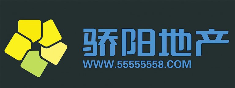 黑龙江省骄阳房地产经纪有限公司_新浪财经_新浪网