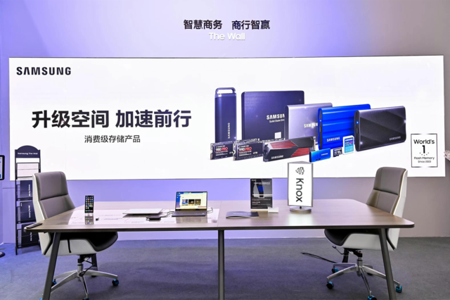三星存储亮相awe 2024 数字生活的记忆更多样多彩_新浪科技_新浪网