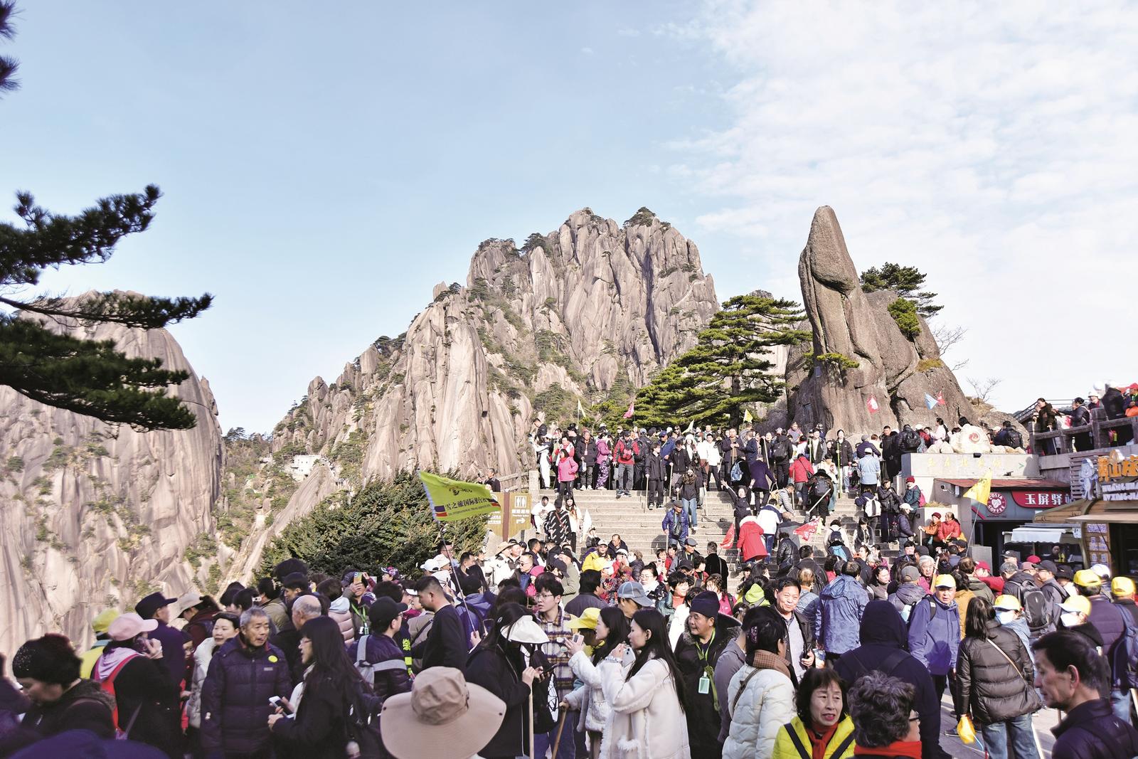 一季度每周三黄山免票开放