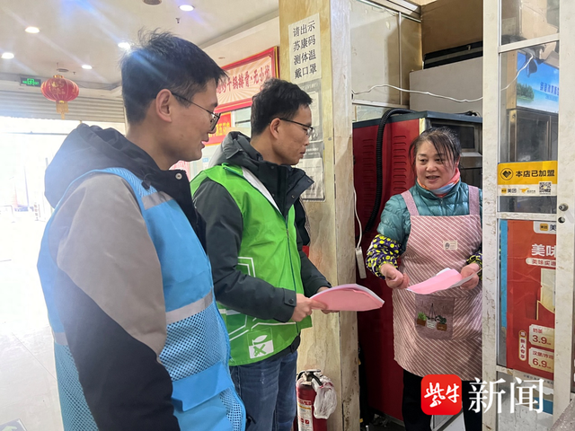 常熟琴川街道开展餐饮油烟排查整治宣传活动_新浪财经_新浪网