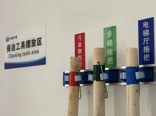 中铁十局城市运营|共创美好生活:济南中铁逸都片区品质提升"结硕果"__