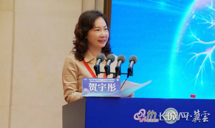 长城网·冀云客户端记者 郑皓天 摄开幕式后,多位专家学者围绕城市