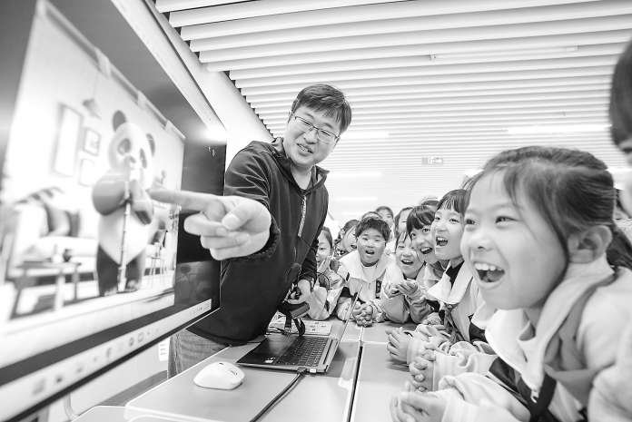 他们与"未来之城"共青春_新浪财经_新浪网