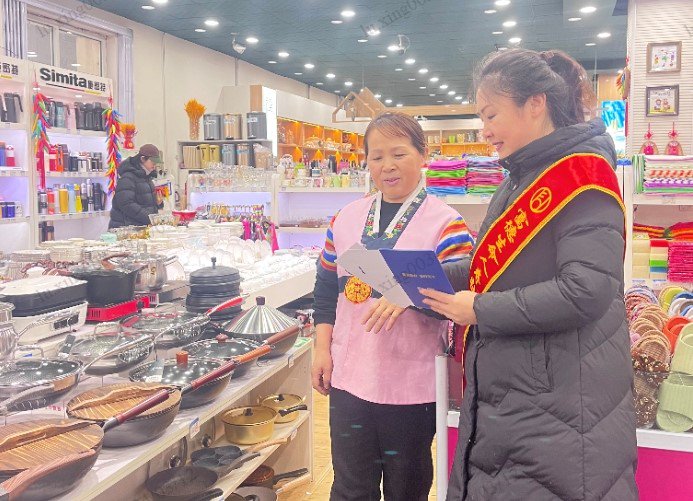 聚焦朝鲜族 暖心消保情 富德生命人寿牡丹江中支心支公司开展消保知识