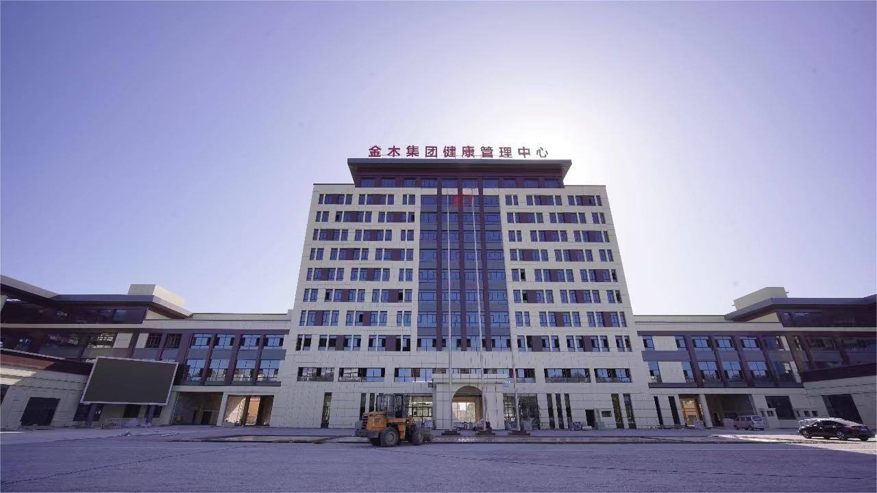 金木集团:行驶在公益道路上的拓荒牛_新浪财经_新浪网