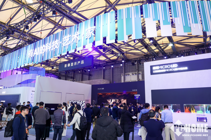 AWE 2024三星“有AI的科技·艺术·家”展台