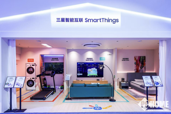 awe2024盛大开幕三星融合ai科技与艺术设计塑造全新理想家居