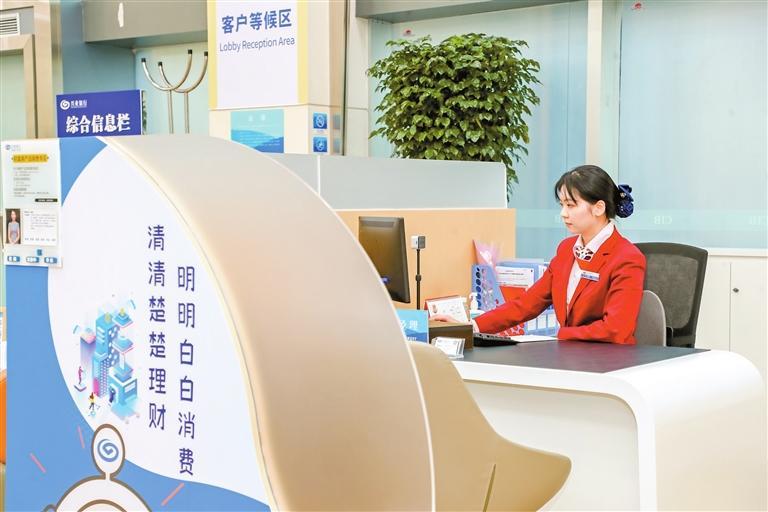 践行"金融为民" 用"兴"传递温暖|兴业银行_新浪财经_新浪网