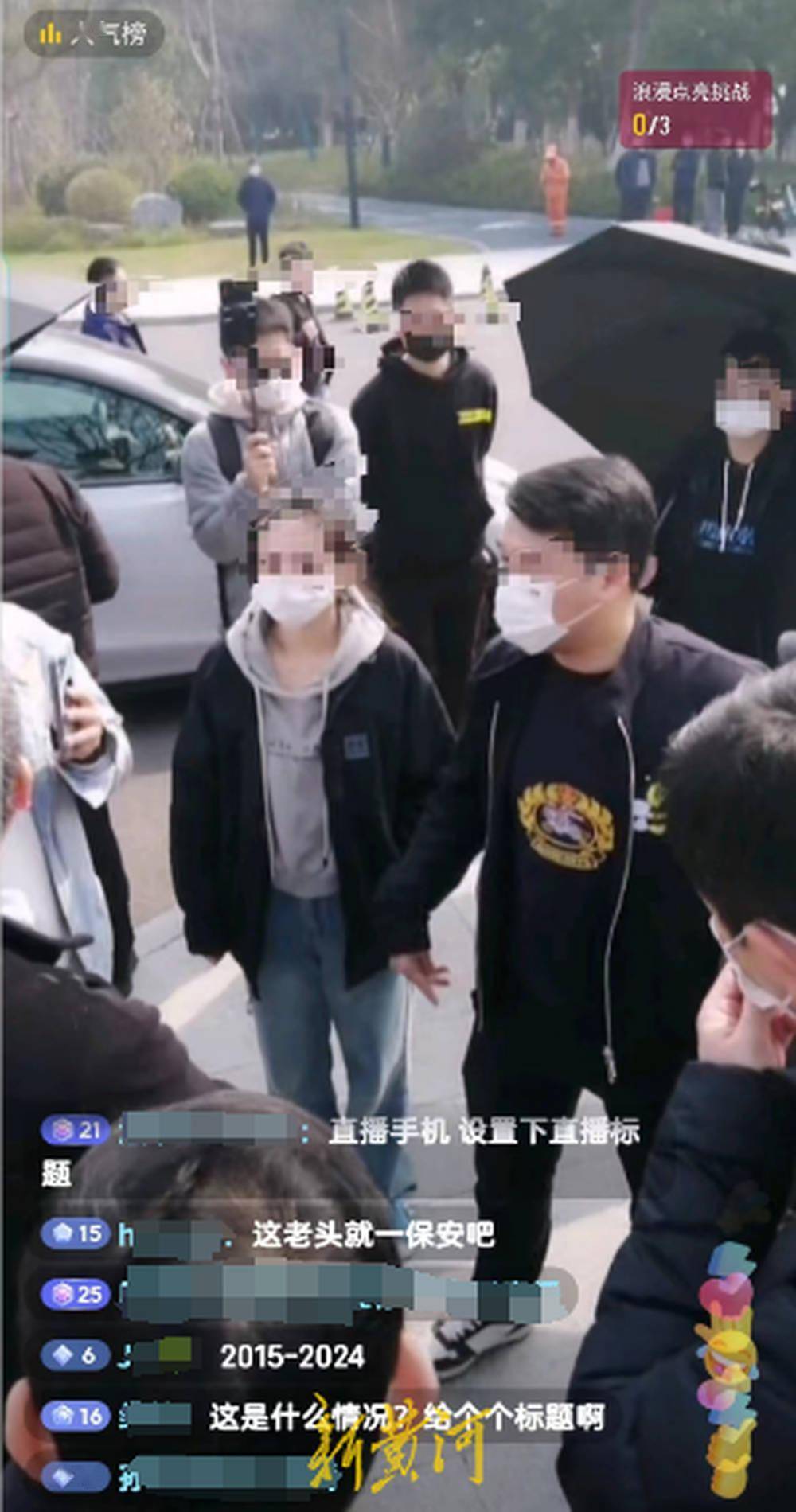 期权未回购引纠纷，阿里前员工正在杭州组团维权公司回应：正不断优化股权激励机制