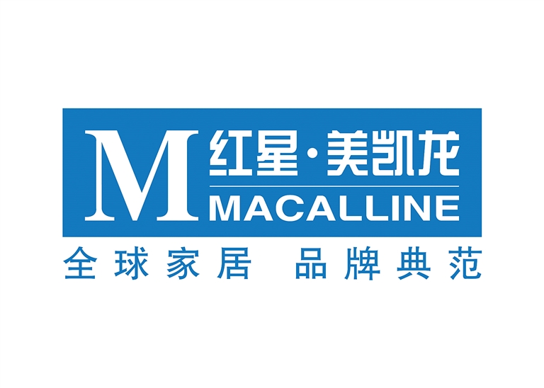 哈尔滨红星美凯龙国际家居有限公司