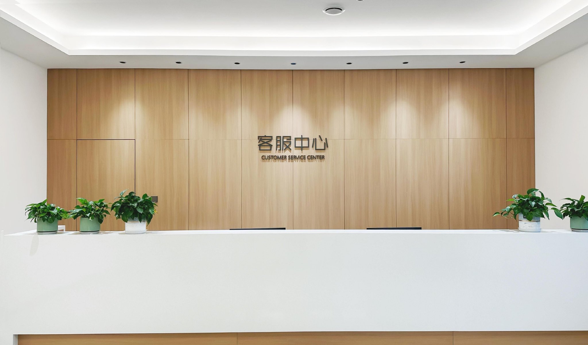 未来生物 用品质与服务赢得消费者信赖