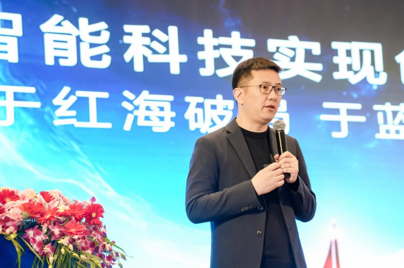 添可智能科技有限公司CEO冷泠