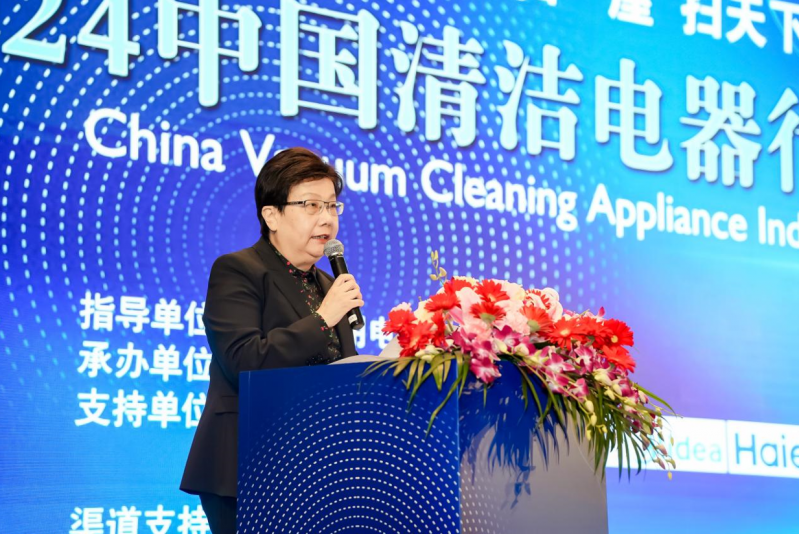 中国度用电器协会推论理事长 姜风