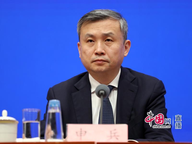 证监会部分证券公募基金从业人员有炫富等不良风气严重损害行业形象