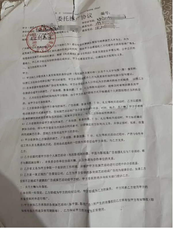 dbd9-e629189b9c68cf8eded6db76b9b6de6e.png