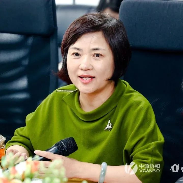 杨文玲中源协和生产管理部总监协和干细胞总经理中源协和新药数字化