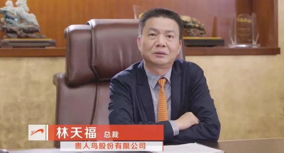 贵人鸟,还没等来想要的贵人_新浪财经_新浪网