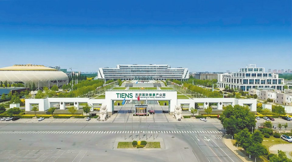 风正劲扬万里帆 筑梦者大道致远|天狮_新浪财经_新浪网